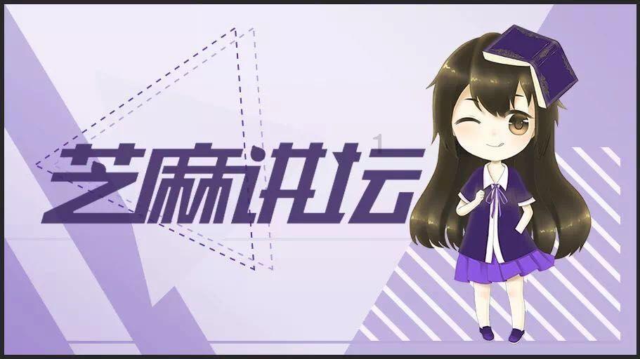 阿文是冯世真亲弟弟，他想跟着孟绪安大展拳脚，冯世真为何不同意