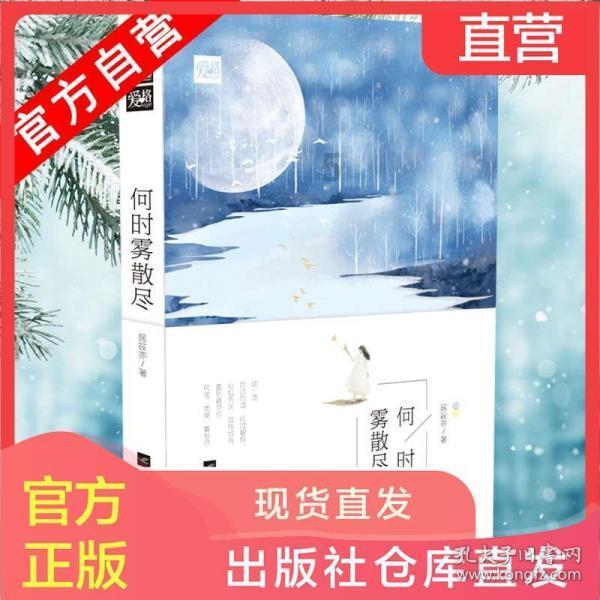 学习插花艺术