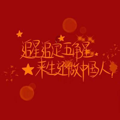 彩丽公主日常装扮