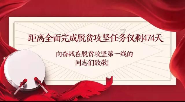米奇冒险世界
