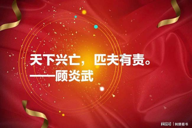 邪恶怪物群