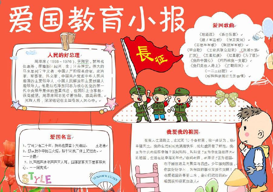 【组图】贵州贵安:梅花绽放俏寒冬