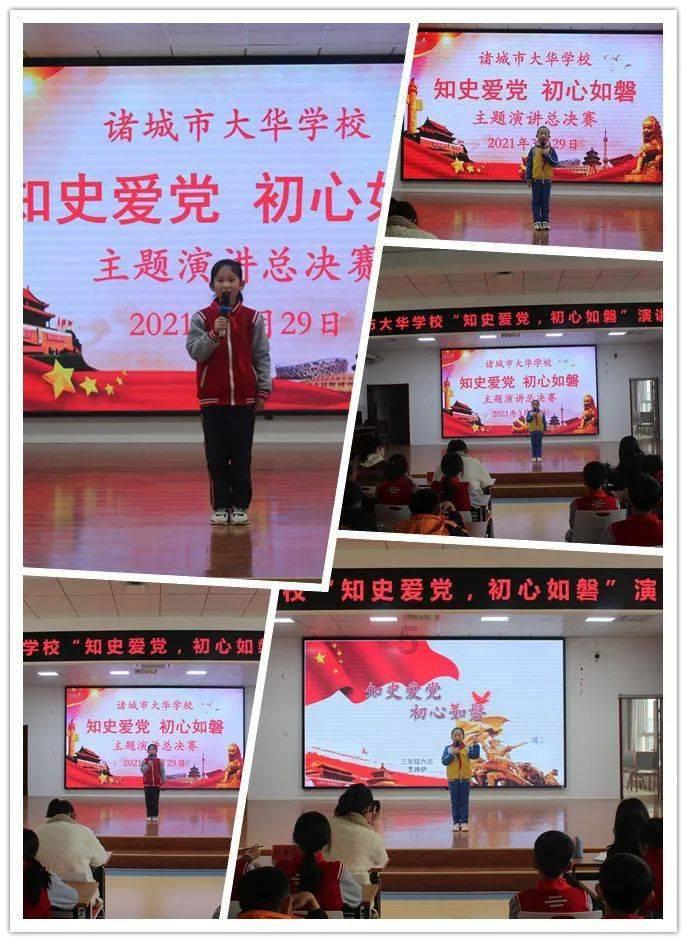 填满方块格