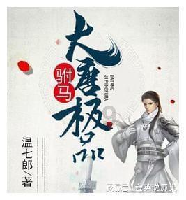 雨后初晴